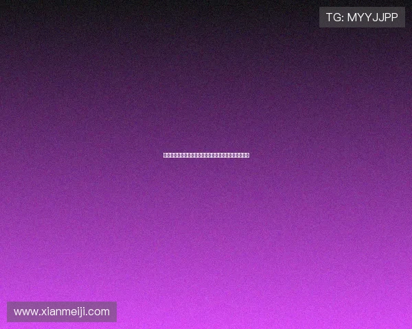 英超联赛财务状况分析：收入增长与支出压力并存的挑战