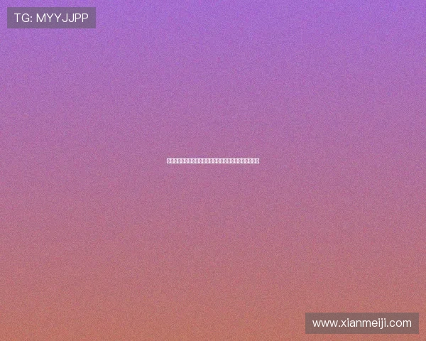 赫伊森：加盟皇马并入选西班牙国家队是我最终实现的梦想